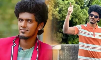 bala