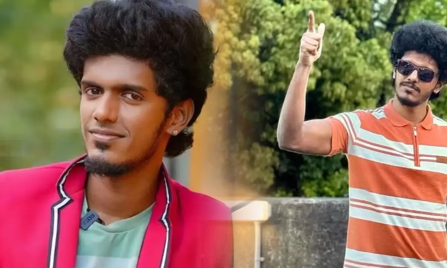 bala