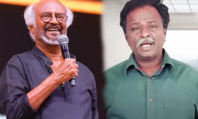 bluesatta rajini