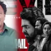 bluesattaimaran blackmail