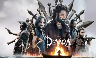 devara
