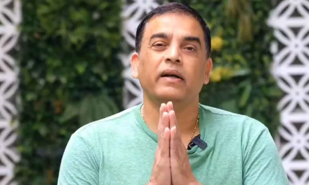 dil raju - Cinereporters Ajithkumar