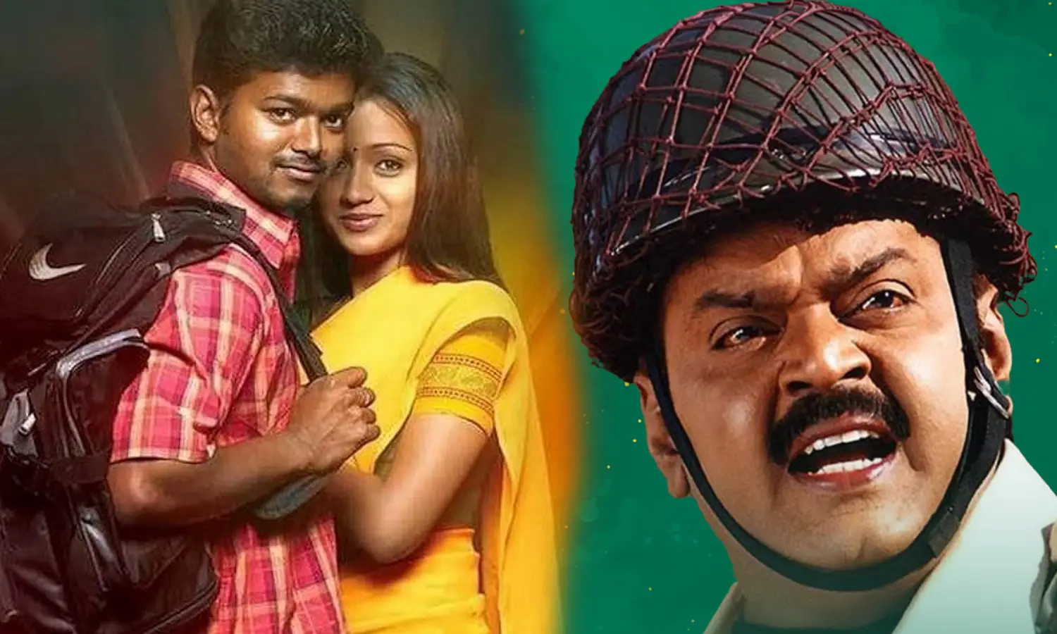 ghilli