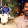 gopi
