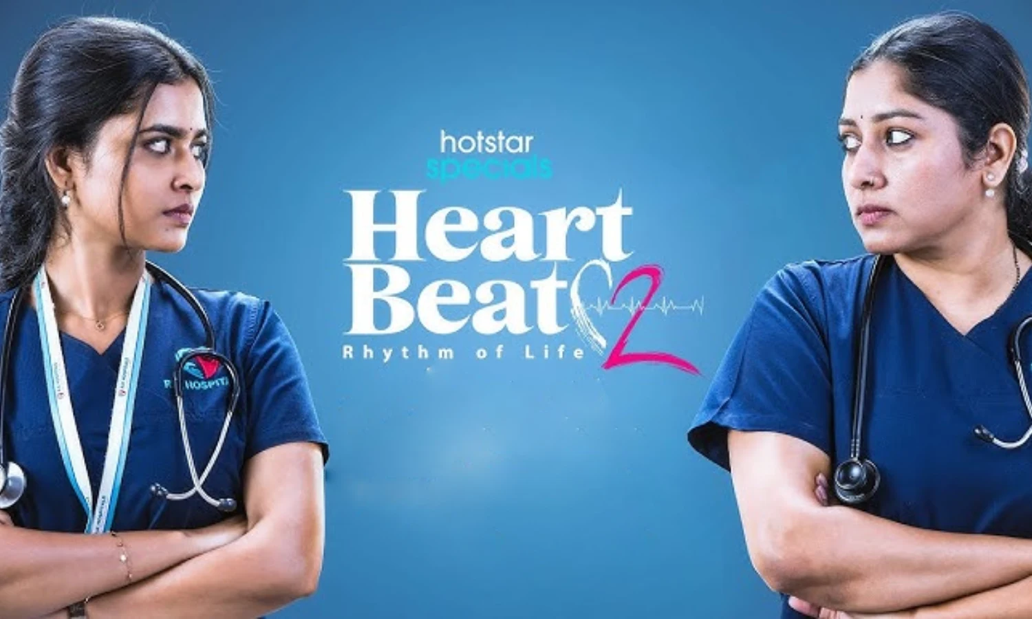 heartbeat