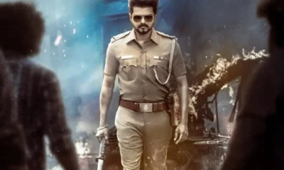 jananayagan