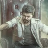 Vijay