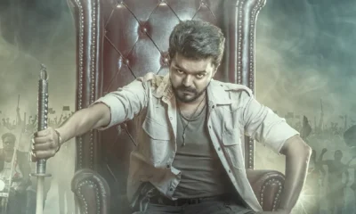 Vijay