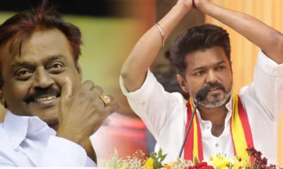 kanth