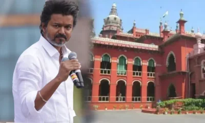 karur vijay