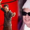 mgr vijay