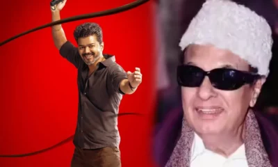 mgr vijay