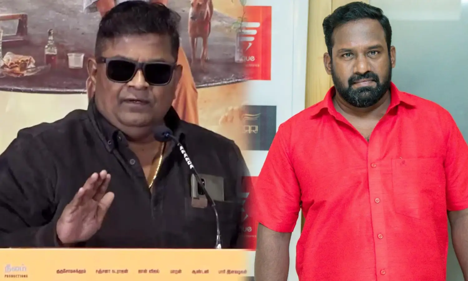 mysskin