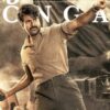 parasakthi movie