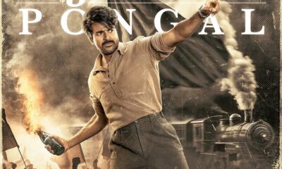 parasakthi movie