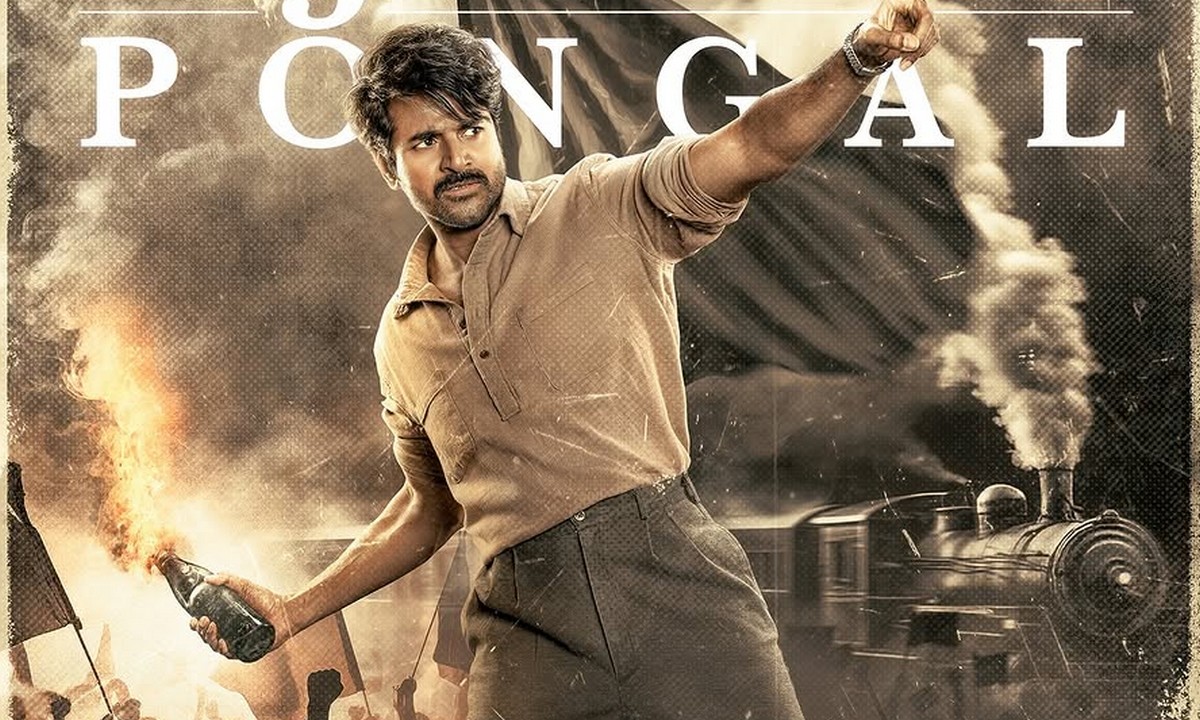parasakthi movie