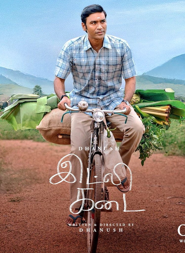 Dhanush