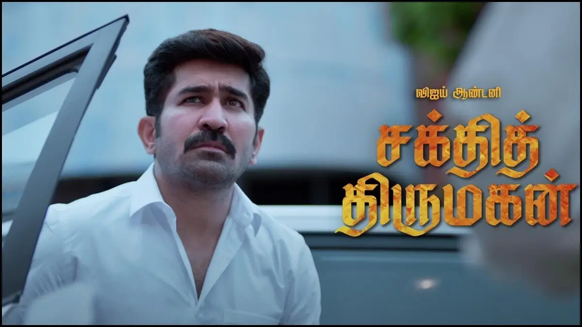 sakthi thirumagan