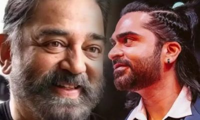 simbu kamal