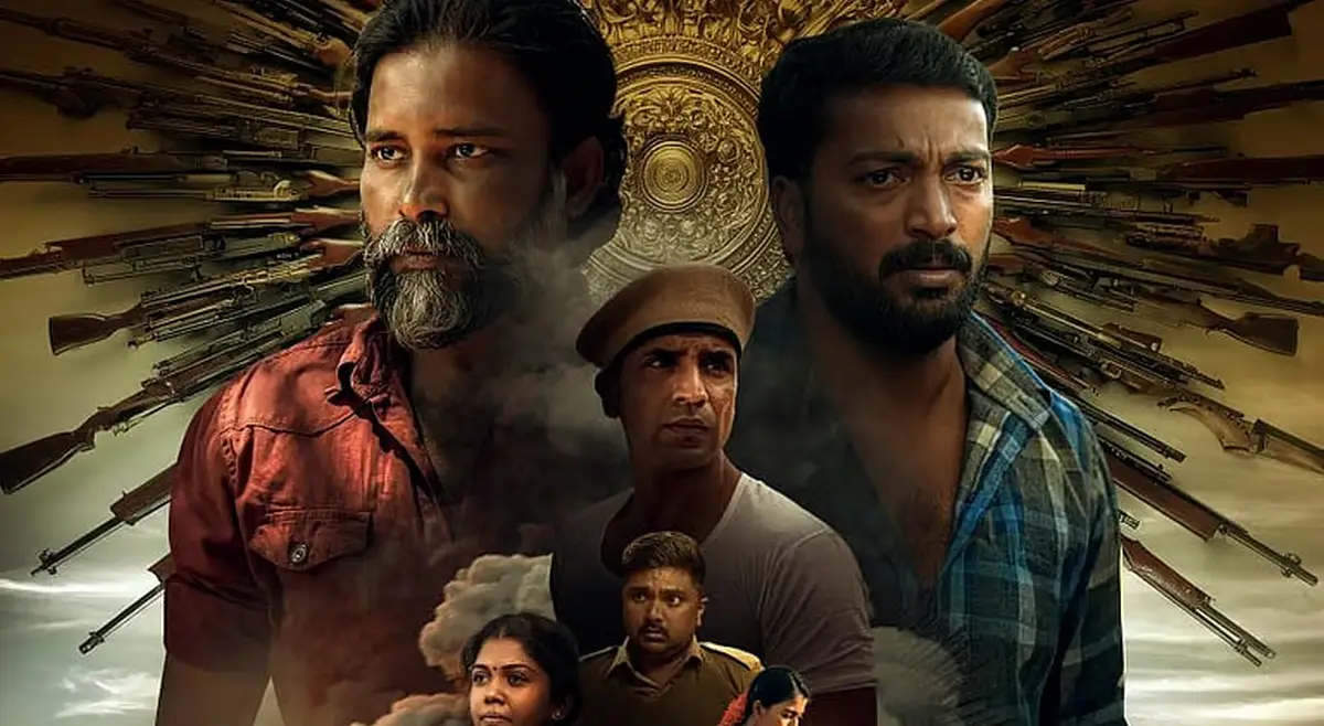 thandakaaranyam