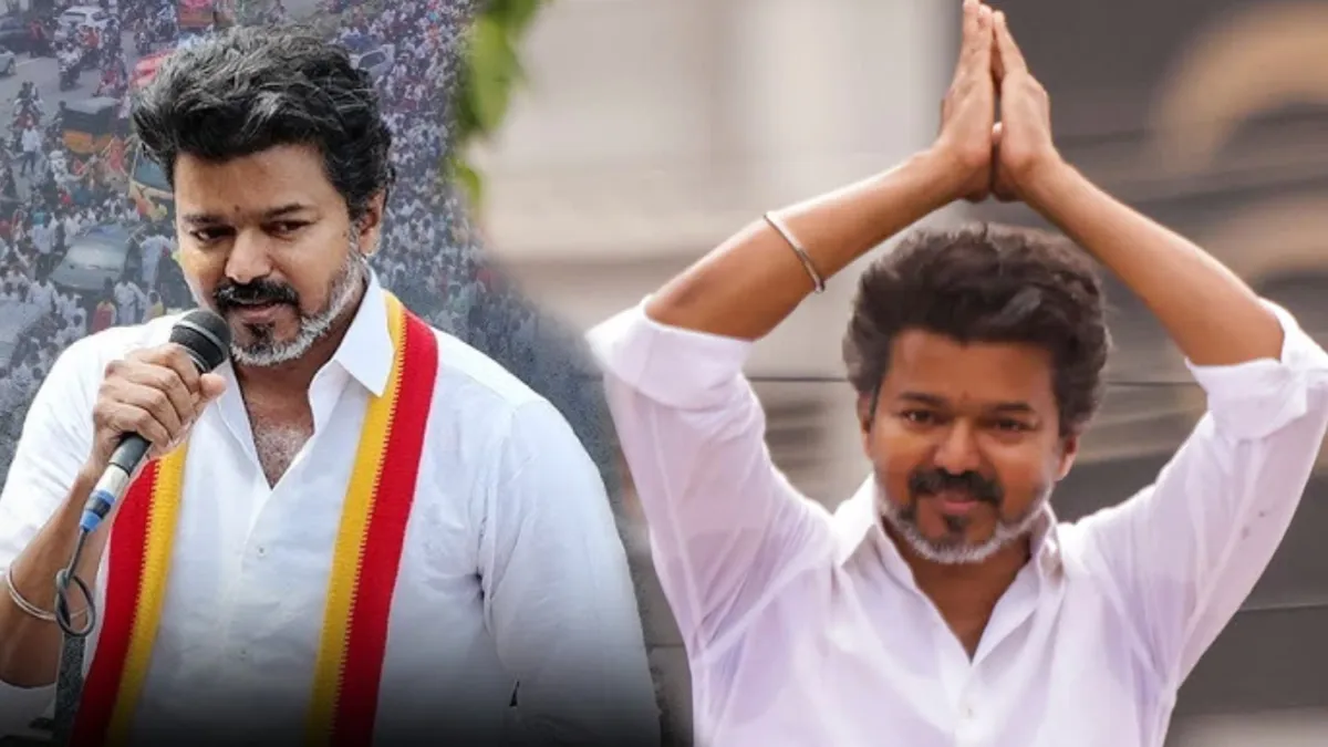 tvk vijay