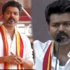 tvk vijay