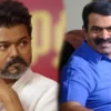 tvk vijay seeman