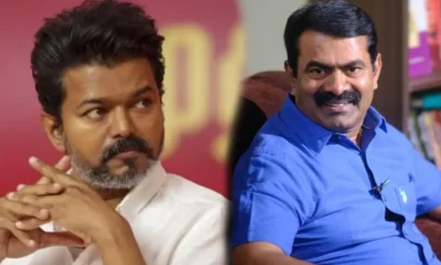tvk vijay seeman