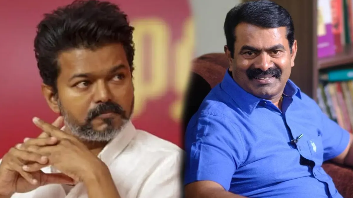 tvk vijay seeman