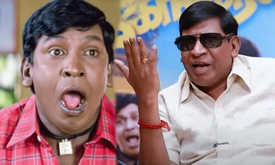 vadivelu 1