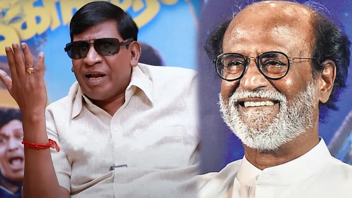 vadivelu - rajini