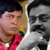 vadivelu - vijayakanth