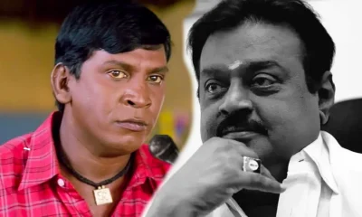 vadivelu - vijayakanth