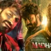 vidyut