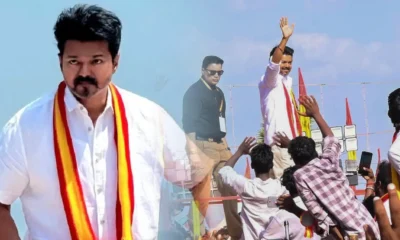 vijay 1