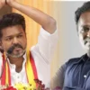 vijay 2