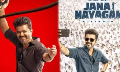 vijay