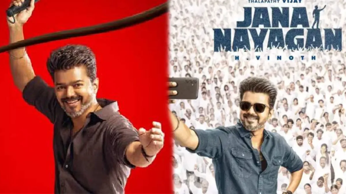 vijay
