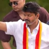 vijay