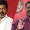 vijay seeman