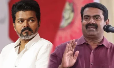 vijay seeman