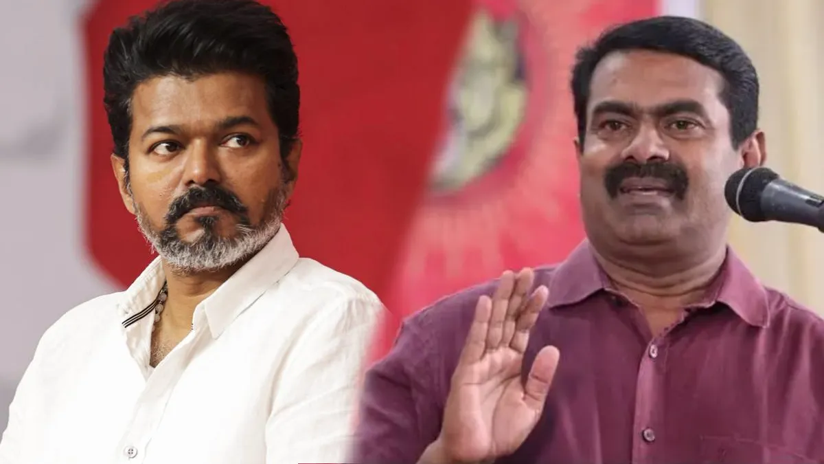 vijay seeman