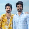 vijay sk