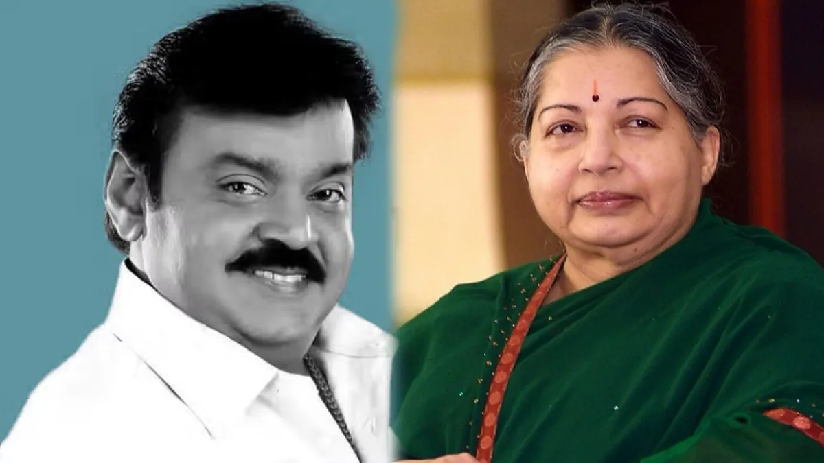 vijayakanth - jayalalitha