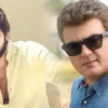 ajith