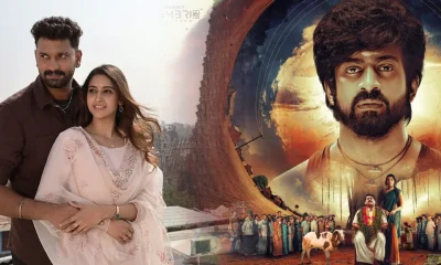 arjun