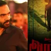 asuran