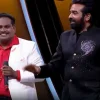 biggboss