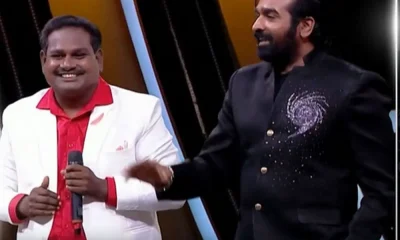 biggboss