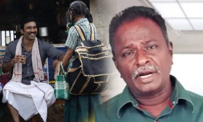 idlikadai bluesattai maran